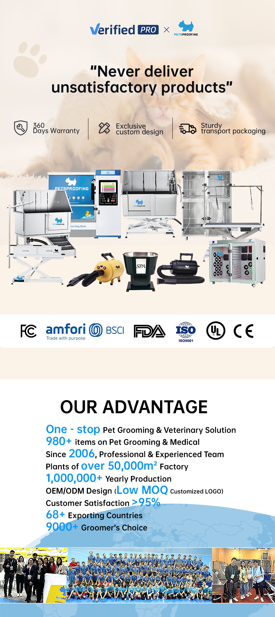 圆角狗笼切片_01