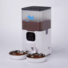 The Newest Programmable Wifi Mobile Phone App Remote Control Microchip Automatic Auto Smart Scale Dog Cat Pet Bowl Feeder